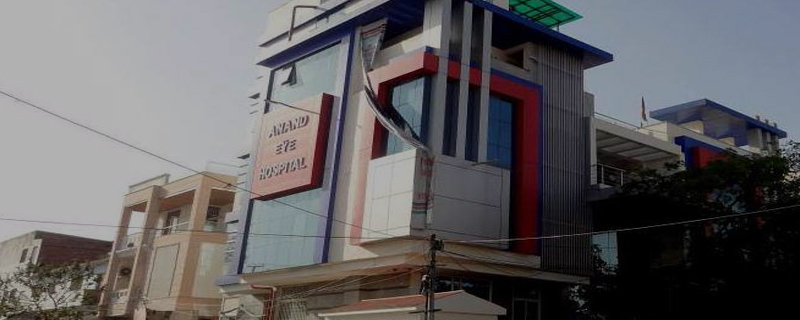 Anand Eye Hospital 